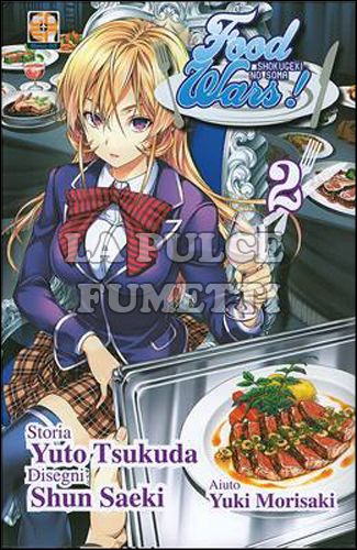 YOUNG COLLECTION #    28 - FOOD WARS 2